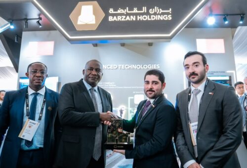 Qatari firm seeks defence partnerships with Nigeria – Daily Trust